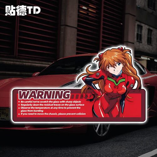 可定制