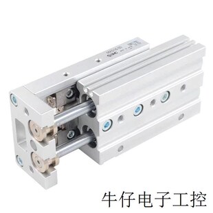 气动滑台气缸MXS8-20/MXS12-50S交叉导轨HLS16-75/P12-100/16-125