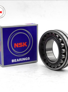 NSK轴承22213 22214 22215 22216 22217 22218 CAME4 TCDE4 EAE4