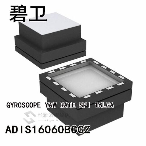 ADIS1c6060BCCZ GYROSCOPE YAW RATE SPI 16LGA