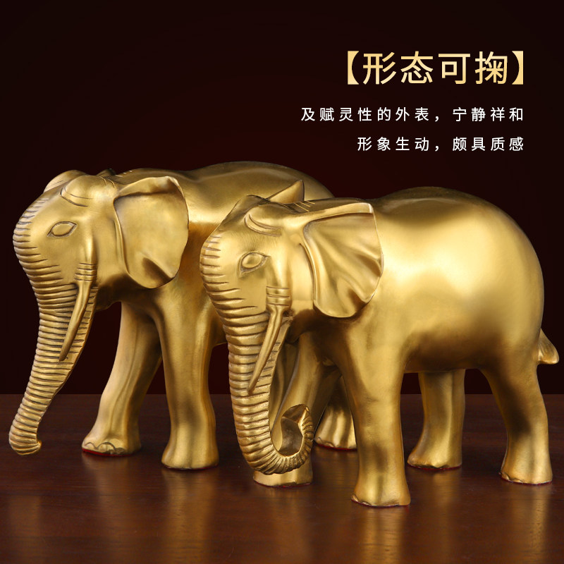 极速铜象吸水象客厅纯铜大象摆件一对家居酒柜玄关办公Y室装饰工,家居饰品,装饰摆件,淘宝优惠券,粉丝福利购,淘宝优惠卷