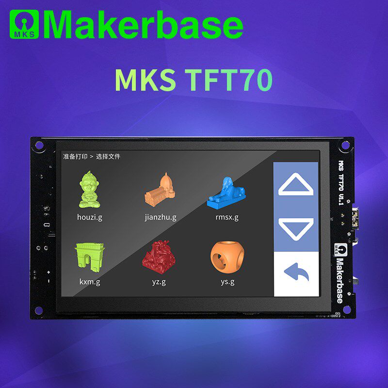 MKS TFT70  touch screen smart display controPller 3d printer