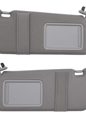 适用07b/08/09/10/11年款六代凯美瑞遮阳板前挡主副驾驶左右遮阳