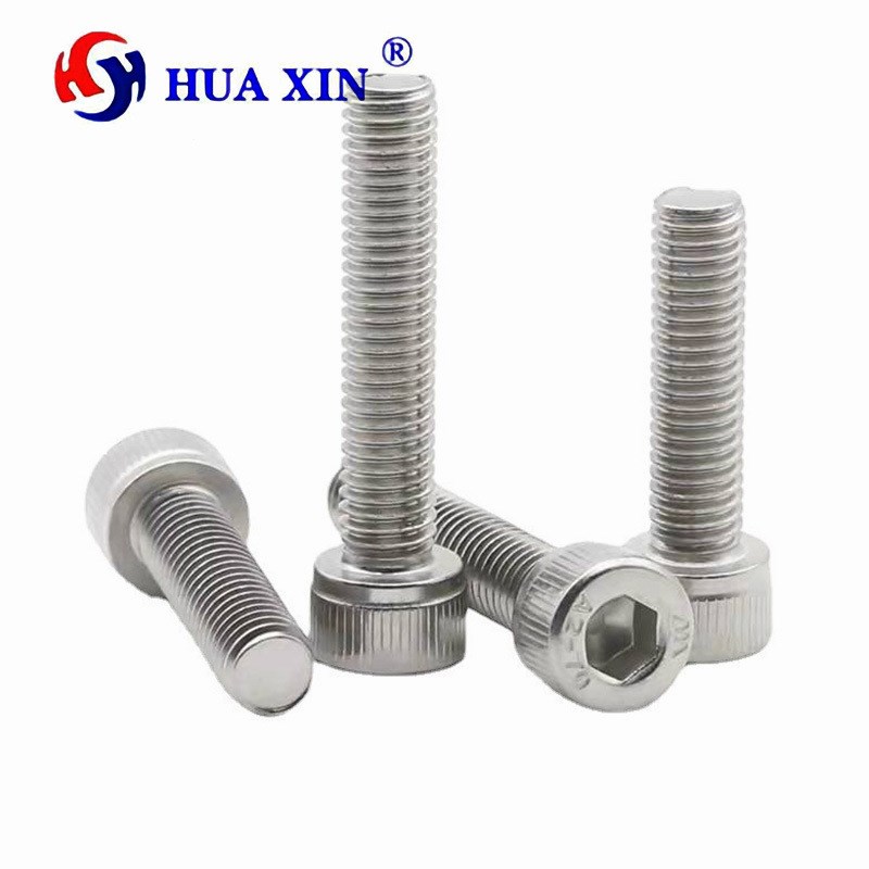 304杯头b内六角螺丝钉 GB70不锈钢全牙圆柱头内六角螺栓M14M16M20