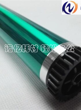 CET 兼容e 柯尼卡 美能达BH350 362 282 2510 3510 250 鼓芯 硒鼓