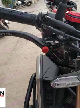 MOTO-TRON适用于奥古斯塔MV F3 675/800 13-2P0 EVO-R刹车离合牛