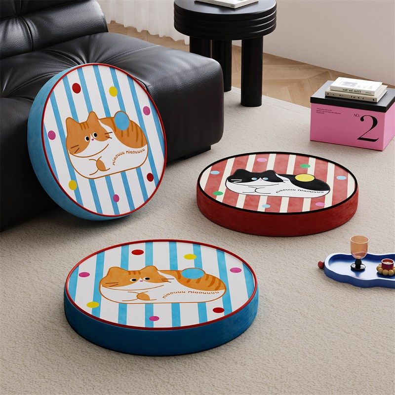 可爱卡通风猫猫蒲团客厅地上x看书坐垫懒人阳台飘窗榻榻米坐墩椅,居家布艺,蒲团,淘宝优惠券,粉丝福利购,淘宝优惠卷