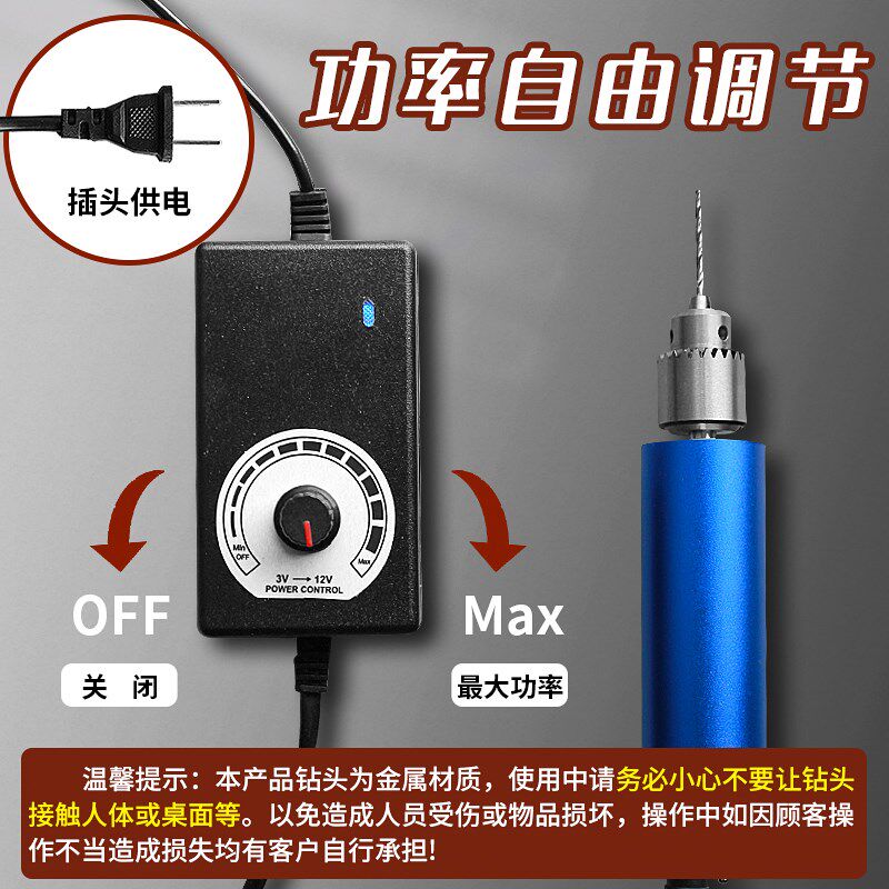 凭证装订机书籍装订工具会计凭A证电动打孔器书本装订神器省力手