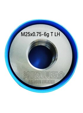 新款左牙环规M14hM15M16M18M17M20X1X1.5X0.75X2.5反牙螺纹通止规