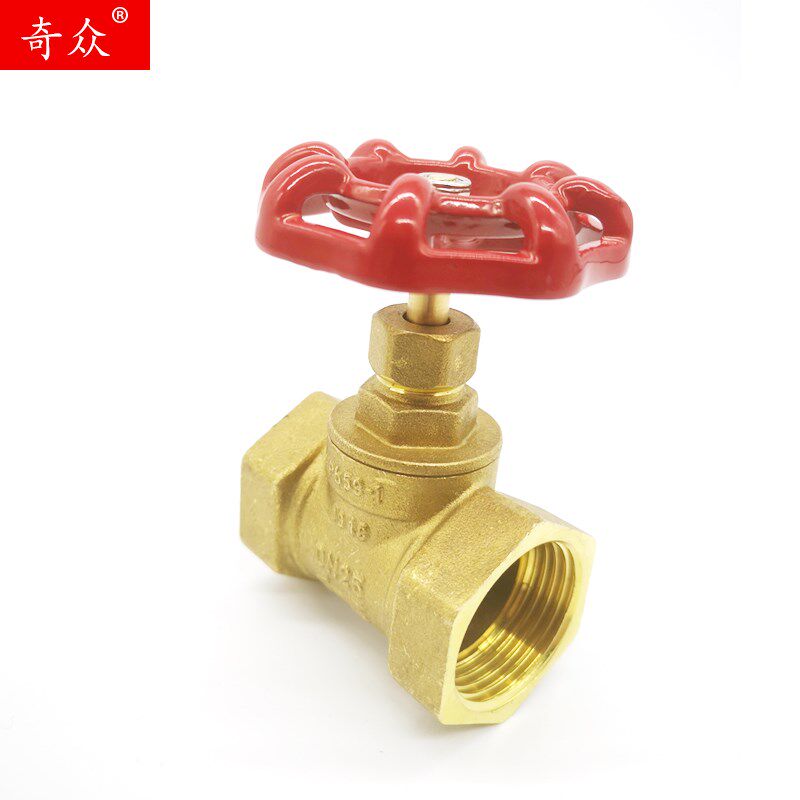 黄铜截止阀J11W-16T丝扣手动螺纹开关4分6分DN15 20 25 32 .40 50