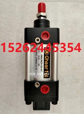 CA80*45*50iST+Y+VT台湾CHEERFUL气缸CDA2D50-900-A54Z苏州天凌