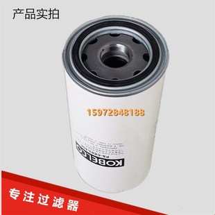 神钢空压机配件KS15 CE03 F75A油气分离器芯PS