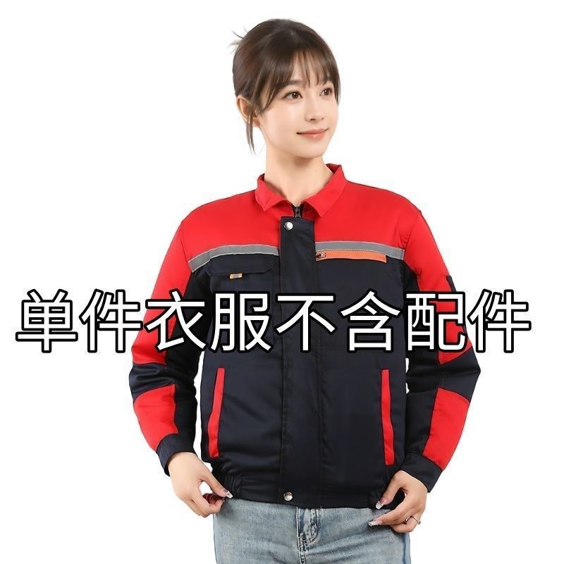 新款降温空调h服带风扇衣服制冷防暑户外工地劳保男制冷工作服