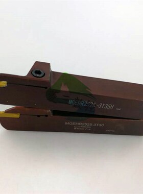外径数控切断切槽刀杆加硬弹簧钢割刀加长切深MGEHR2525TT30T35T4