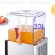 汉h堡店 单冷饮 双饮料冷机Cold 果汁机20L dr温inkdi15sp enser