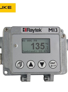 雷泰RAYMI310LTSCB3/MI310LTS/CB8红外测温仪探头SRAYMI3COMM4