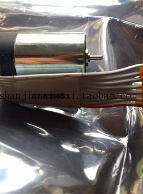 02-60346  1002-8511  03129-0707-000-05  50N00-8639  5004-906