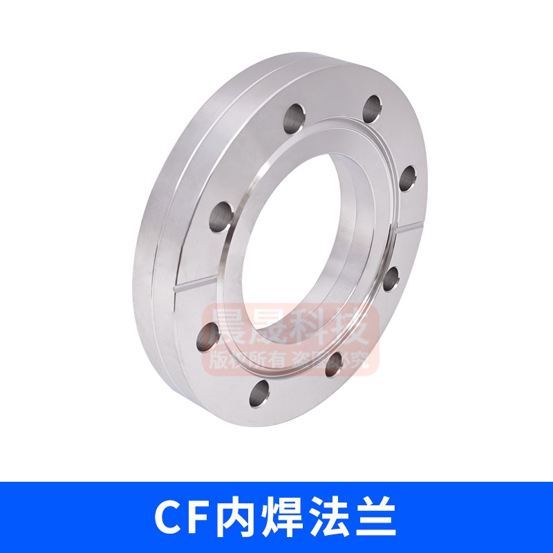CF內焊松套活动法兰304不锈钢 CF16 /2K5/35超高真空刀口法兰盲板