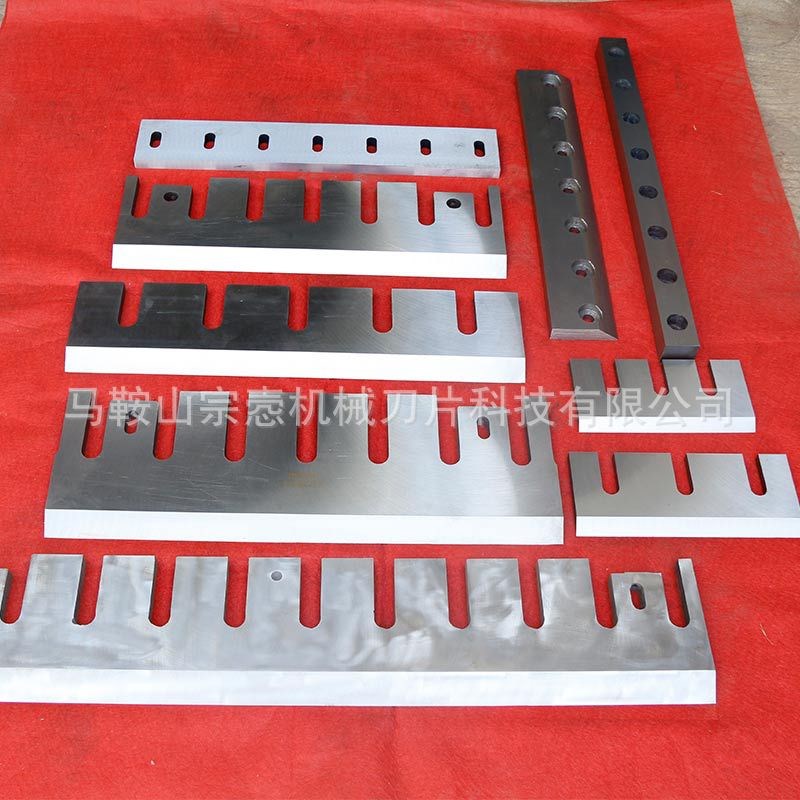 粉碎机刀片锰钢破碎刀r塑料强力破碎机刀片耐磨木材树枝配件
