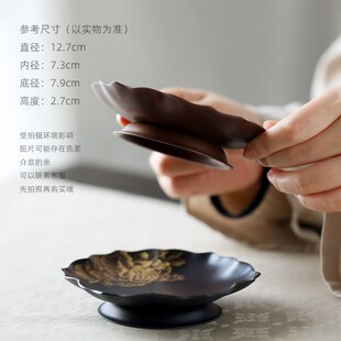 古歌元作茶具莲花型高足铜壶承錾刻牡H丹公杯托干泡台果盘功夫茶