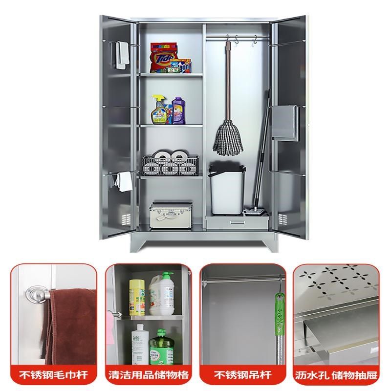 不锈钢清洁柜保洁柜学校卫生柜阳台杂物I柜家政柜拖把柜工具储物,商业/办公家具,文件柜,淘宝优惠券,粉丝福利购,淘宝优惠卷