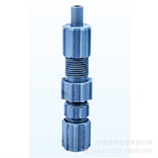 AILIPUh爱力浦计量泵 计量泵专用注射阀PVC 背压阀