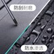 22适用于ES300h混动版 TPE橡胶脚垫环保防水垫Vtpe后备箱垫