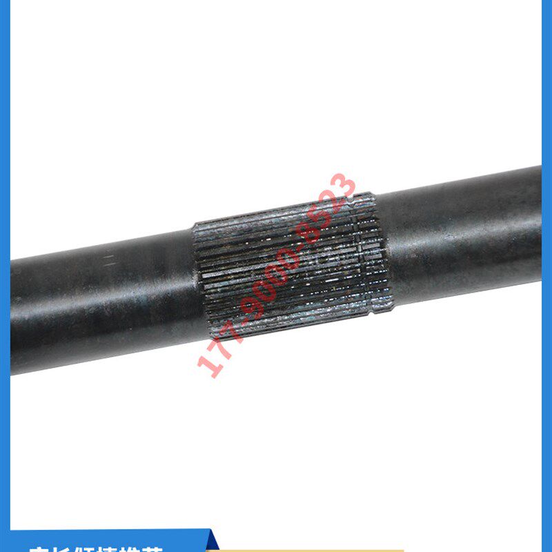适用于解放J6P457贯通轴 中桥贯通轴总F成 jh6 457后桥 原厂配件