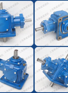 齿轮转向器T7-1:1-1-D-B3直角传动箱T6-1:1-N1-L齿轮箱T7/T8换向