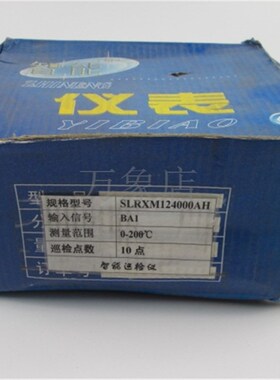 现货 SLRXM124000AH 智能巡检仪J 0-200C 实物拍摄