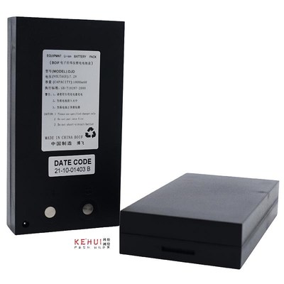 博飞经纬仪电池博飞DJDo2-DJCDJD2Z-CDJDE电经锂电池博飞充电器