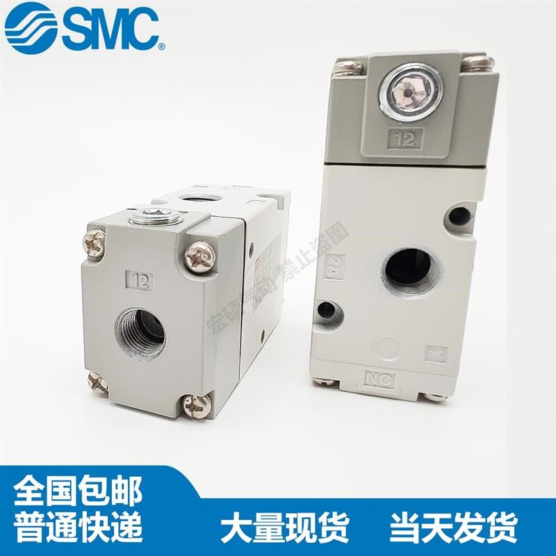 新款气控阀VPA342-1-02A sVPA542-1-03A VPA742-1-04A 342V包邮