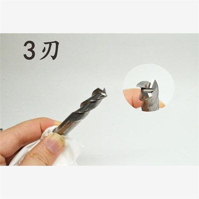 整体合金钨钢立铣刀键槽19.75 19.8 19.85 19.9Q 19.95x100加长