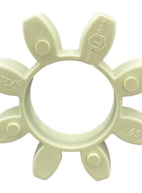 KTR联轴器ROTEX GS38/19/24/28/14D/42/48/55/65/75/90/100弹性体