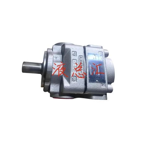 液压齿轮泵QX41-050液压柱塞泵QX31-032W油泵质保一年