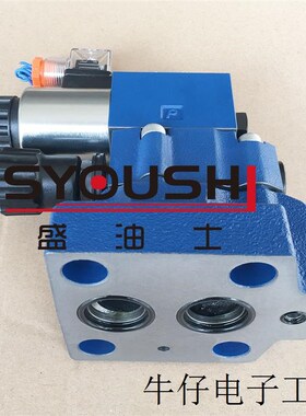 溢流阀DBbW20A-1-30B/315CG24N9Z5L DBW20A-1-50B/3156CG24N9Z5L