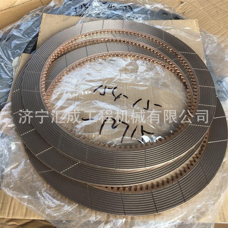 50摩擦片配件装载机摩v擦片主动摩擦片离合器外壳变速箱