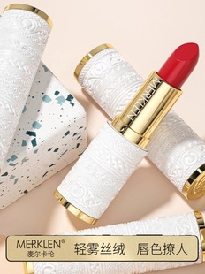 麦尔卡伦口红珠奢香氛羽绒口红丝绒柔雾质地持久不易掉色唇膏正品