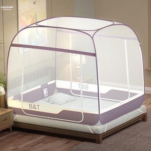 。蚊帐回底款1米5床家用防摔婴儿防止掉床一体式免安装可折叠蒙i.