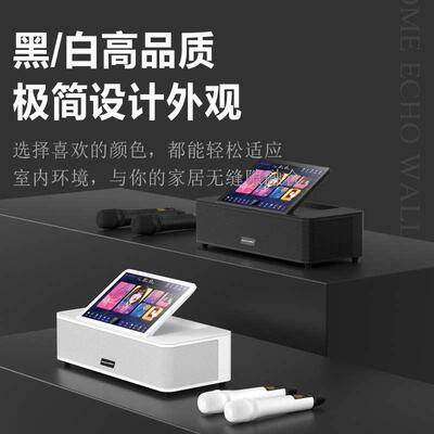 InAndOn/音王KV-MX6点歌多合一回音壁影K音响全套装家庭KTV一体式