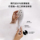 Немецкая леопардовая красота first & shower pattern - новый опыт использования потока воды и 3 вида цветочных композиций, оснащенных технологией экономии воды на 60%. mini 3