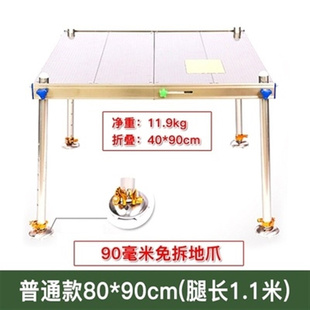 钓台地T脚m小型台钓箱垂钓便携式 定制德国品质2020款 支架轻便多功