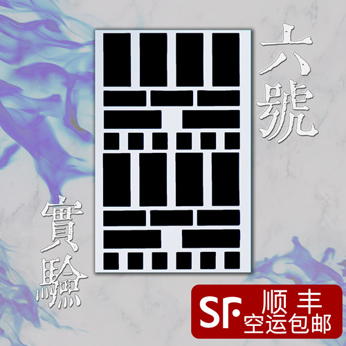防滑贴硅胶新品防滑贴