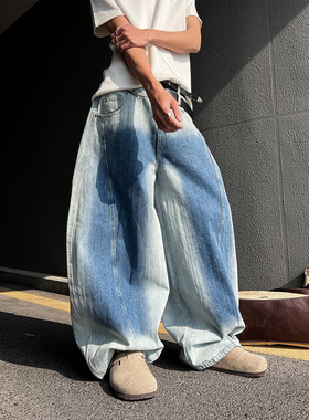 NineEight 美式复古水洗渐变弯刀牛仔裤男女宽松潮流百搭直筒裤子