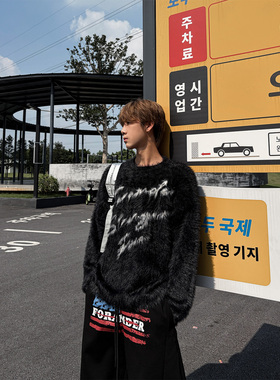 CLOTHESTRADER秋冬街头感毛绒绒黑色保暖毛衣男女 抽象纹理装饰