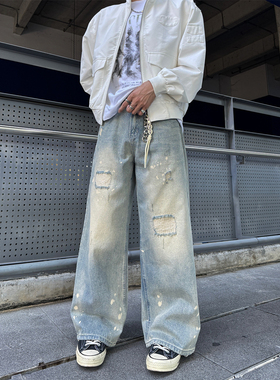 ClothesTrader街头水洗做旧擦色布丁破洞牛仔裤男复古直筒阔腿裤