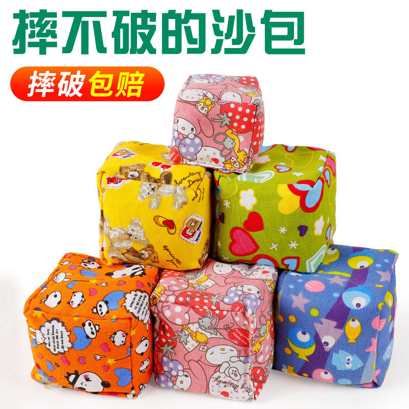 儿童帆布卡通带绳子沙包