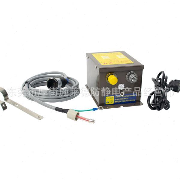 SL-005B大头离子风咀工业静电消除器除静电离子风嘴除尘吹尘喷嘴