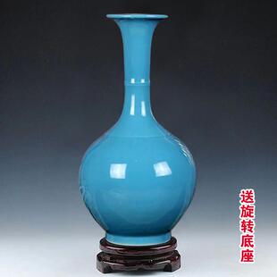 包邮 景德镇陶瓷器 颜色釉粉红花瓶 现代时尚家居装饰工艺礼品摆