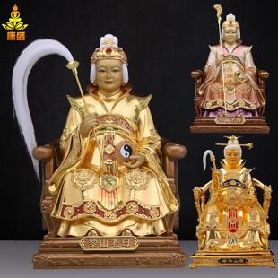 纯铜彩绘骊山老母神像家居佛像摆件台湾铜贴真金黎山老母铜像